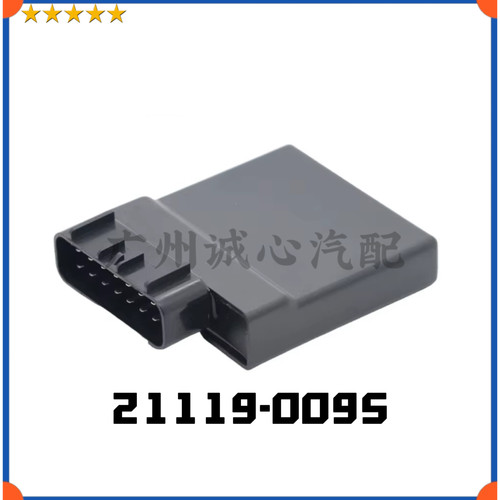 点火器CDI适用Kawasaki 川崎KLR650 2008-2018 21119-0095全新