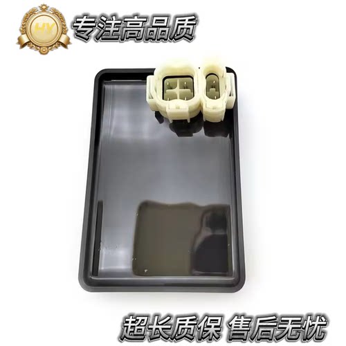 点火器CDI 适用于本田honda NX250 AX-1 250 30410-KW3-680 六针