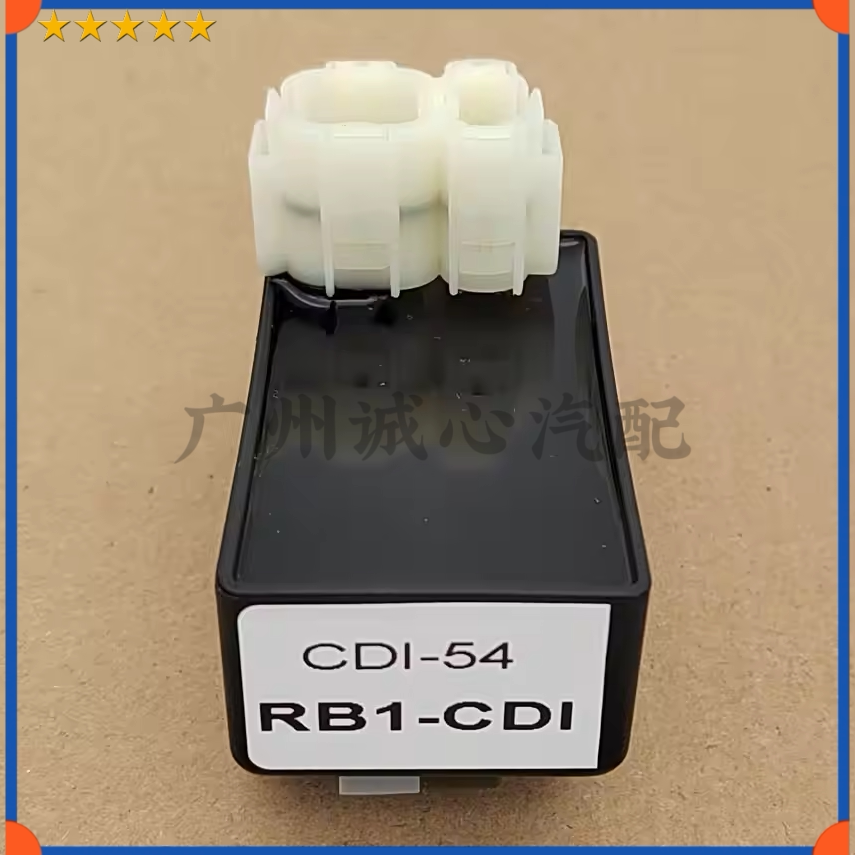 点火器CDI适用SYM三阳 200/250/300 TGB金峰 越野车沙滩车现货