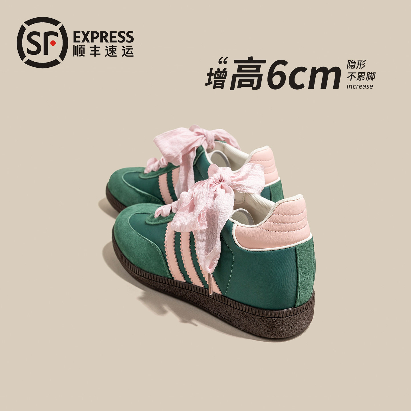 【内增高6厘米】春夏真皮女2025小个子厚底蕾丝休闲阿甘鞋010500