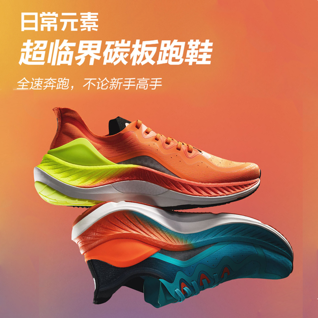 MIJIA/米家男女通用【重磅上市】