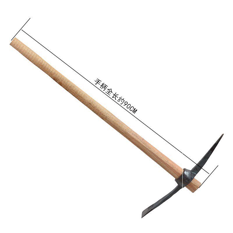 挖树根钢用镐头工搞头农镐尖镐洋具多功能开垦十y字镐洋镐铁