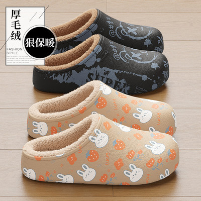 eva防水棉拖鞋女士冬季2026新款室内家居防滑厚底加绒保暖棉拖男