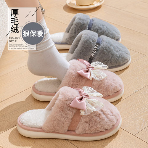 蝴蝶结棉拖鞋女2026新款秋冬季室内居家防滑情侣保暖毛绒拖鞋男士