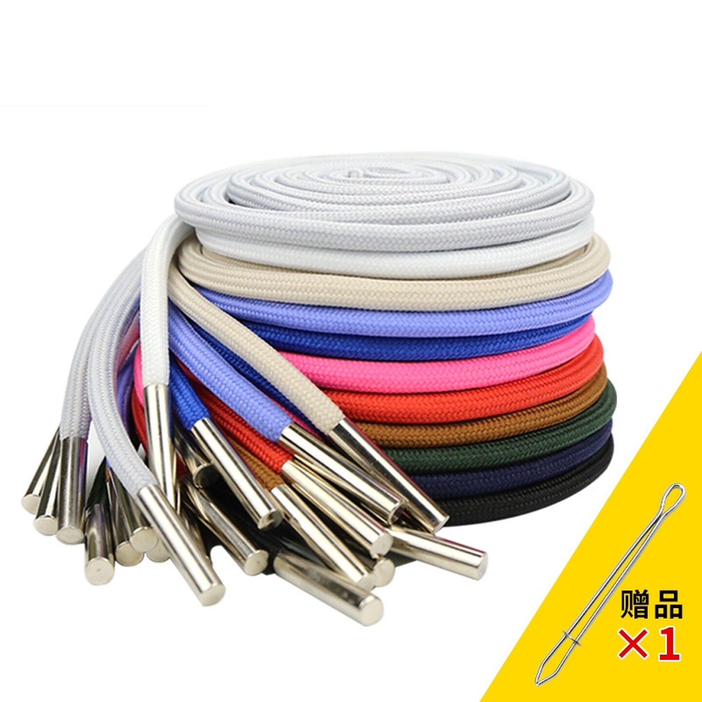 运动裤腰带绳裤带绳卫衣帽子抽绳配件男士裤绳帽绳裤子绳子系带子