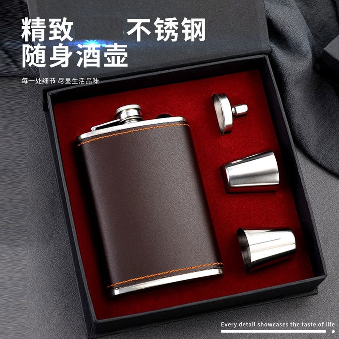 俄罗斯小酒壶不锈钢酒壶随身携带大容量白钢1斤5斤加厚扁装酒瓶子
