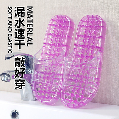 足底按摩水晶拖鞋女新款夏家居防滑室内浴室平底学生寝室一字凉拖