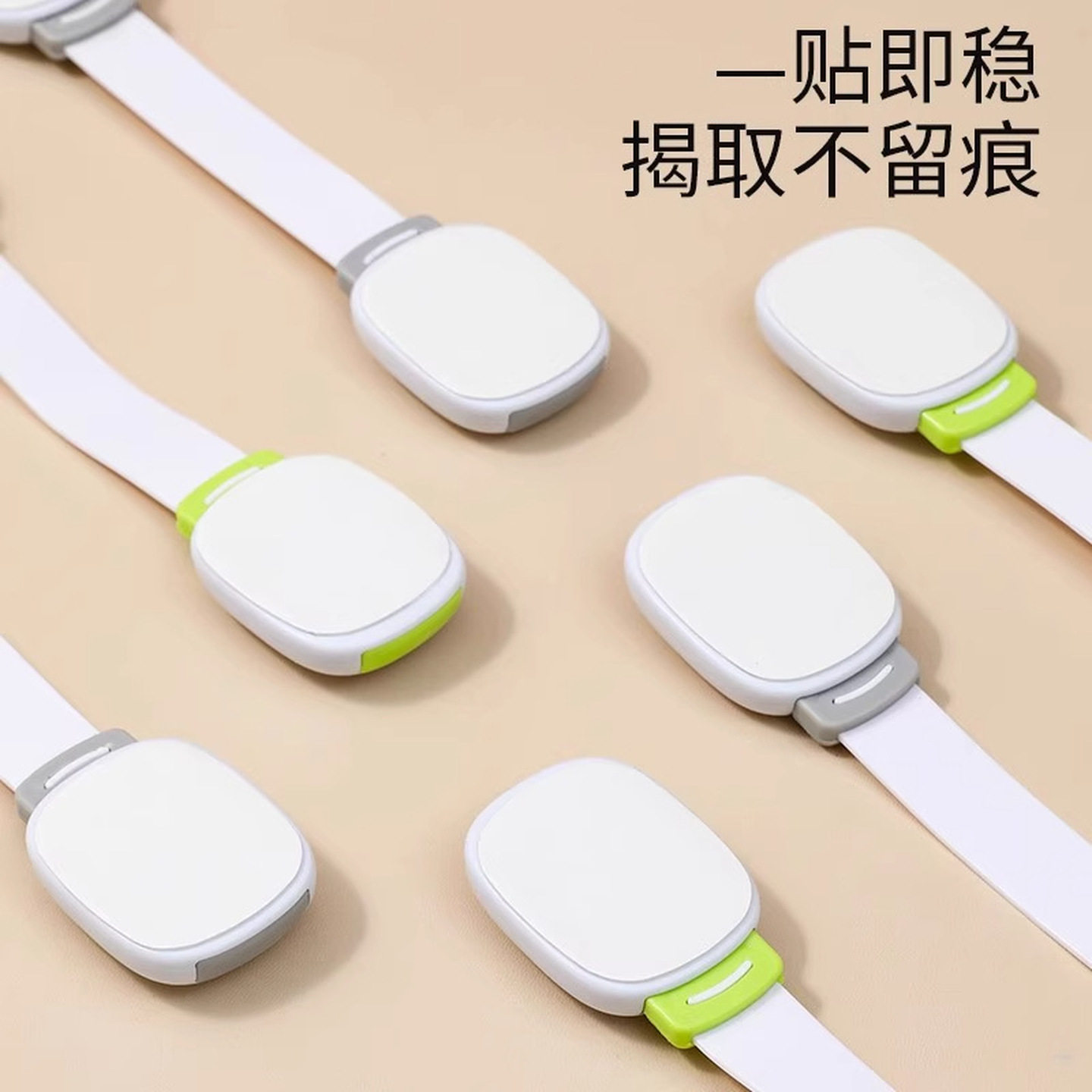 门锁卡扣抽屉锁固定儿童安全锁冰箱柜门锁扣柜子推拉门防猫开门器