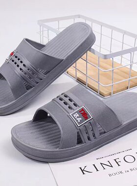 塑料拖鞋男士加厚鞋底新款室内防臭超厚防滑耐磨居家休闲外穿加大