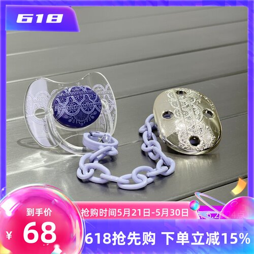 奢华安抚奶嘴苏维妮西班牙进口