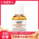 Kiehl 控油收毛孔 科美颜氏 美国 金盏花植物精华爽肤水 40ML 包邮