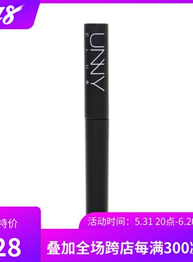 韩国 UNNY悠宜睫毛膏 纤长浓密自然卷翘 防水不晕染 初学者 包邮