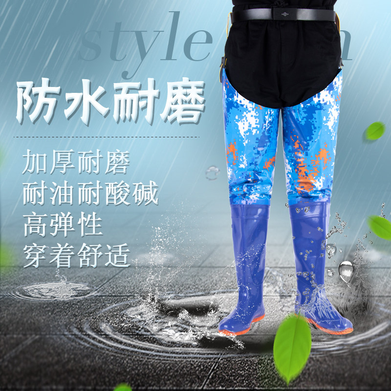 下田插秧鞋软底水田袜插秧过膝靴高筒下水裤农田水靴抓鱼鞋涉水靴,居家日用,雨鞋/雨靴,淘宝优惠券,粉丝福利购,淘宝优惠卷