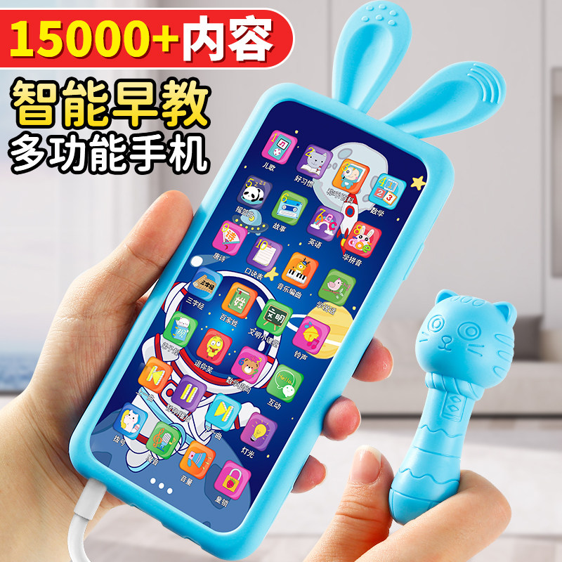 儿童玩具男孩宝宝1一3岁半婴儿益智2智力开发动脑5早教女孩三男童