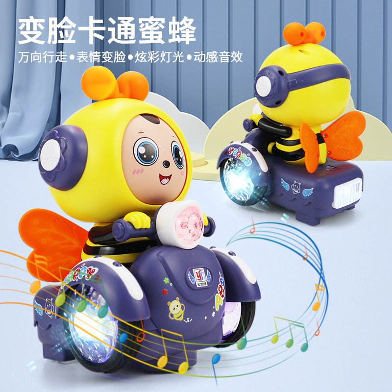 抖音同款电动儿童变脸蜜蜂车万向行走音乐灯光小蜜蜂玩具车男女孩