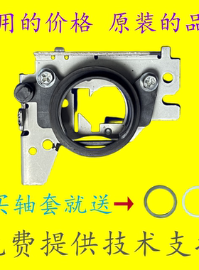 理光MP2554 3054 3554 4054 5054 6054定影器轴套套筒膜轴套胶套