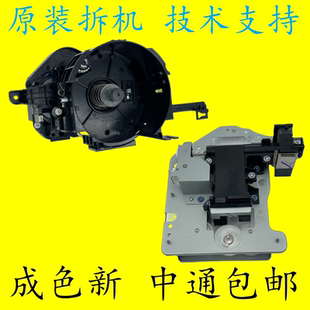 4054 理光MP2554 3054 3554 6054加粉组件下粉泵杆废粉组件 5054