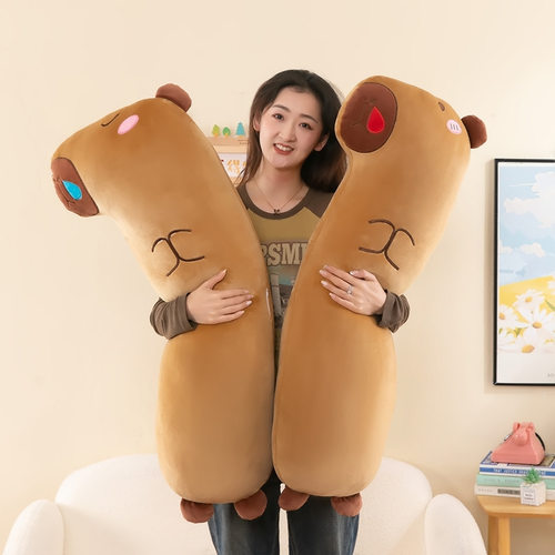 卡皮巴拉抱枕水豚玩偶睡觉抱娃娃女生抱睡公仔超软长条枕生日礼物