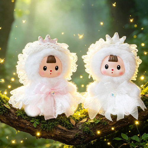 变身鸭子娃娃毛绒玩具天使公主女孩生日礼物魔法师儿童网红同款萌