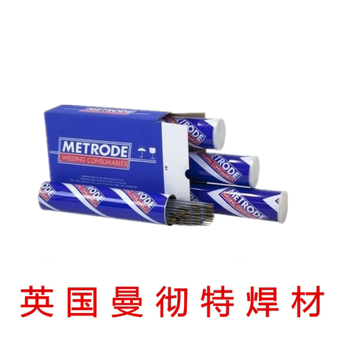 P91/T91焊丝Metrode曼彻特英国9CrMoV-N焊丝ER90S-B9焊丝