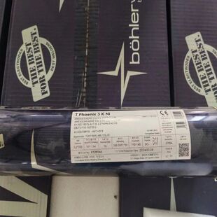 KNi耐热钢焊条 Phoenix 伯乐WB36 H4R E9018 德国T