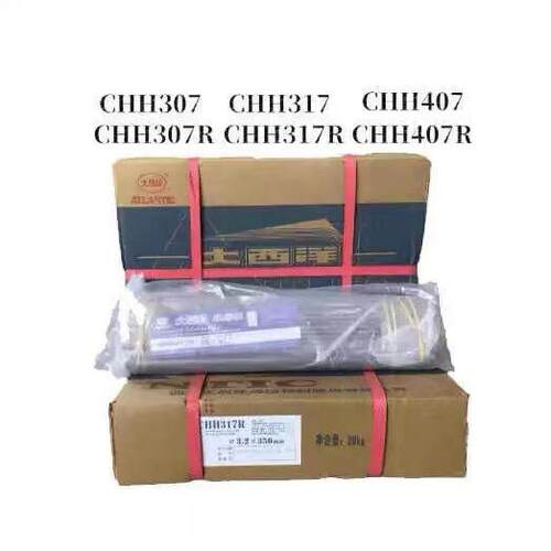 大西洋CHE506NiLH/ J506NiMA细晶粒钢焊条 E5016-GP