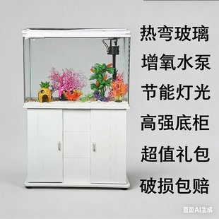 免打理生态鱼缸带柜客厅中小型生态免换水金鱼缸架子水族箱放置架