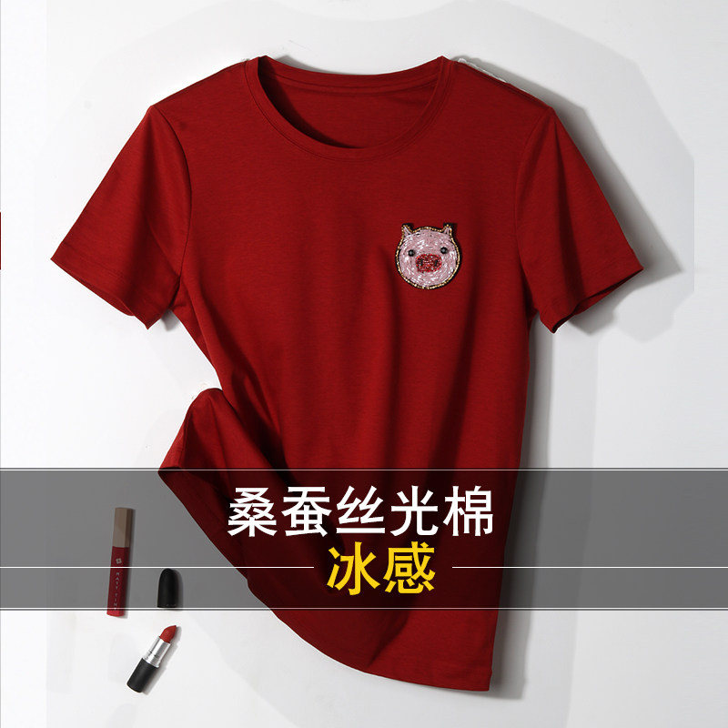2021夏款丝光棉短袖真丝宽松小猪钉珠刺绣桑蚕丝t恤女黑色上衣ins