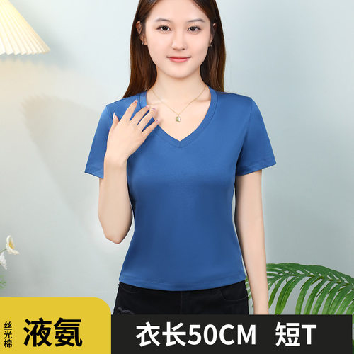 短款丝光棉上衣高腰宽松夏季t恤