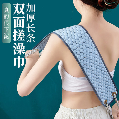 搓澡巾搓背巾洗澡巾轻松下泥擦背