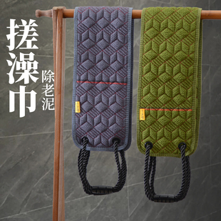 专用搓澡巾加宽加厚强力搓泥粗砂长条擦后背神器家用洗澡巾女 男士