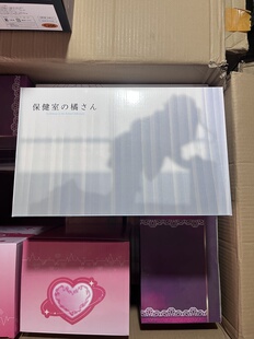 mx保健室橘桑手办 动漫模型摆件 国产优质现货