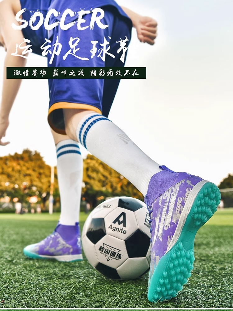 李宁C罗刺客高帮足球鞋男tf碎钉ag长钉cr7梅西中小学生儿童男童训