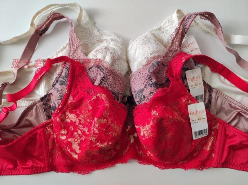 古今有钢圈大胸显小薄棉杯舒适聚拢集中四排扣美背文胸内衣 0b250