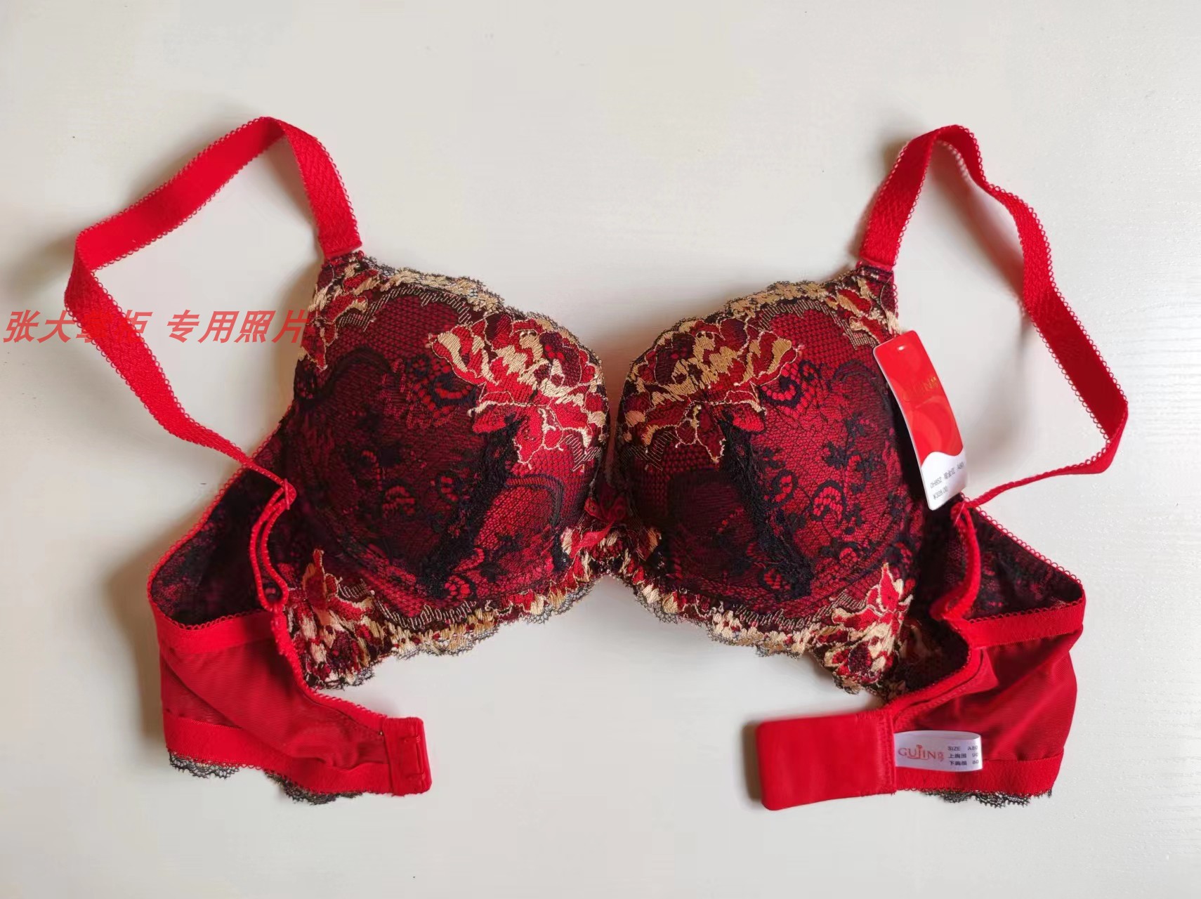 红色古今有钢圈上薄下厚聚拢刺绣侧收副乳性感舒适文胸内衣 0h852