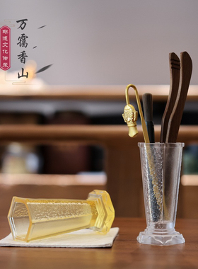 琉璃香筒万霭香山云鼓镇纸六角香筒香道茶道置物容器盖置客厅装饰