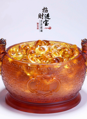 琉璃聚宝盆招财进宝摆件开业礼品