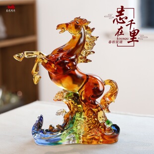 琉璃马志在干里马十二生肖马客厅书房桌面摆件中式彩色摆放工艺品