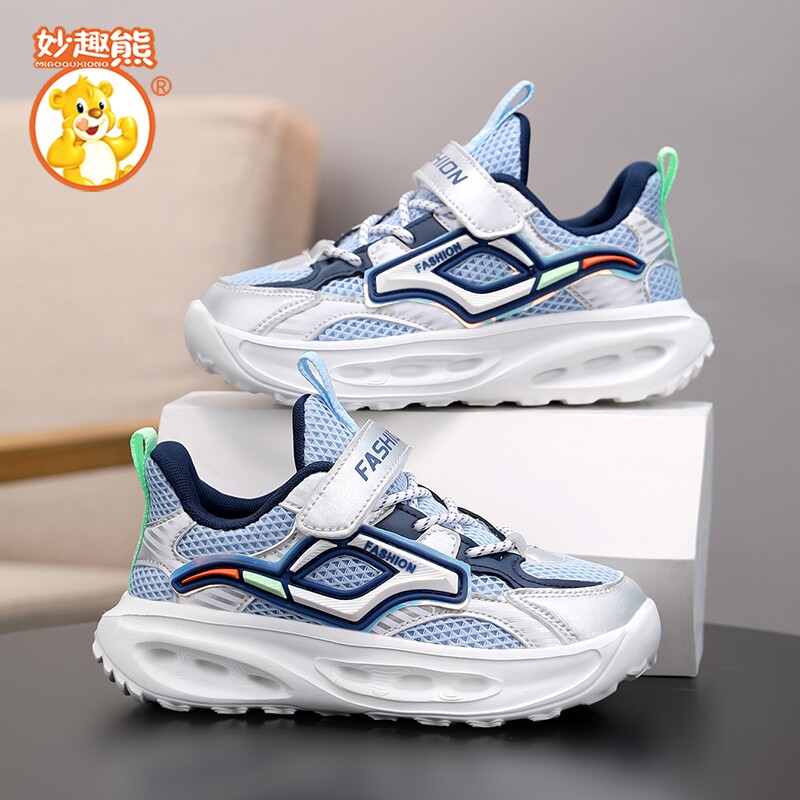 男童鞋子2026春秋季新款男孩儿童运动鞋透气网面轻便小学生跑步鞋