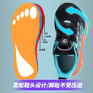 ABC SYR男童鞋子春秋季2026新款透气网面耐脏宽头男孩儿童运动鞋