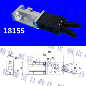 有信代用夹具JD-1815S-S1-S2-L-W J1815A/B机械手水口夹子