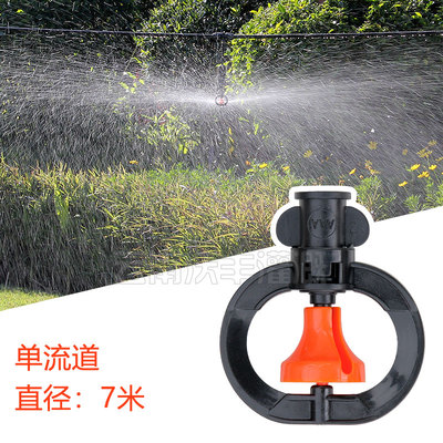 360度旋转微喷温室倒挂果园浇水