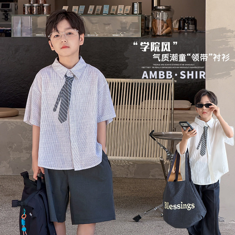 儿童学院风竹节棉休闲开衫上衣中大童2026夏日领带印花亲肤衬衫潮