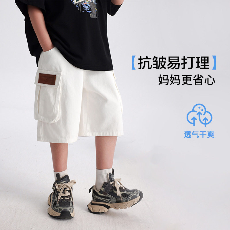 男童夏季白色五分工装牛仔短裤2026新款儿童夏日韩范宽松薄款裤子