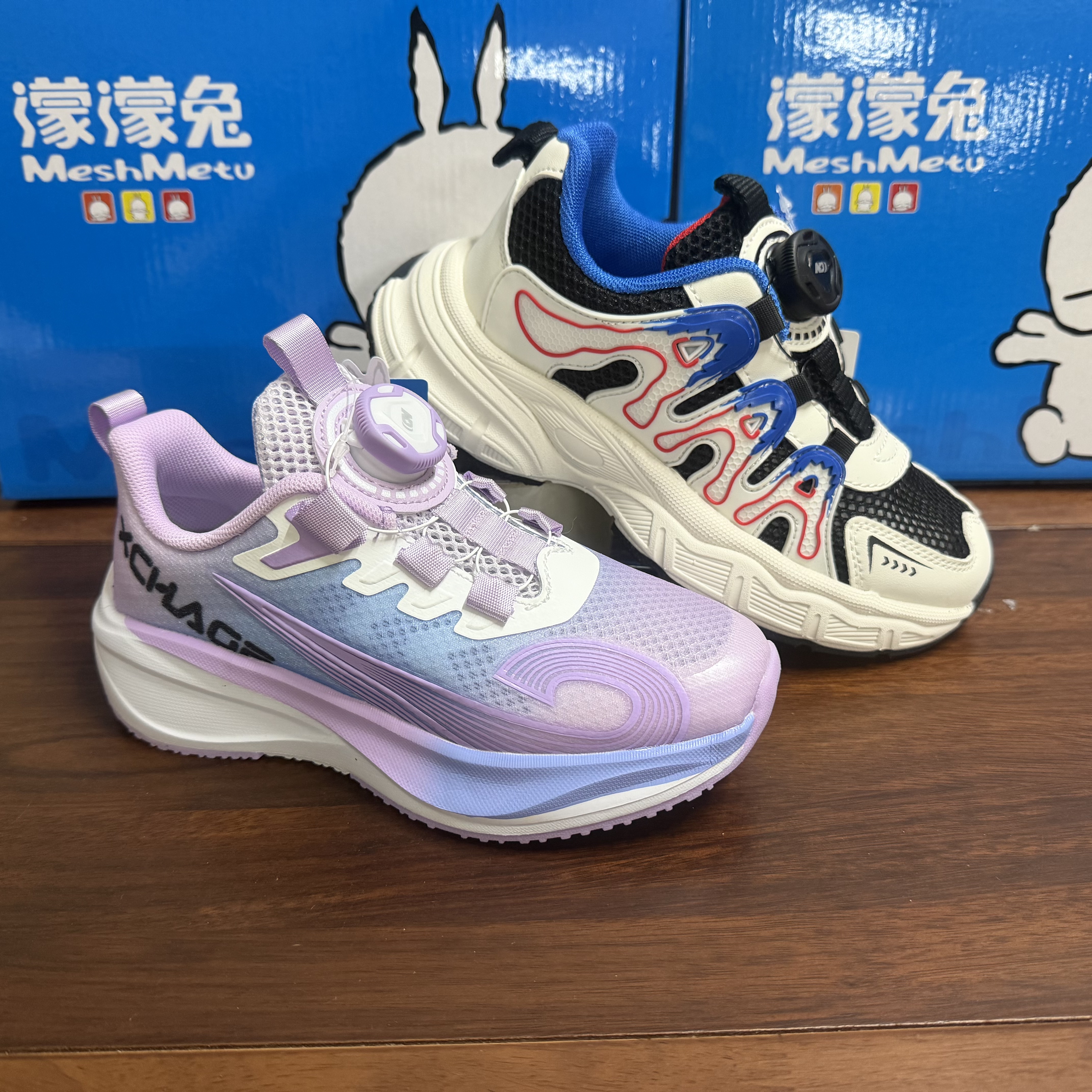 实体款 夏季新款 儿童运动鞋单网面透气男女童超轻便防滑底