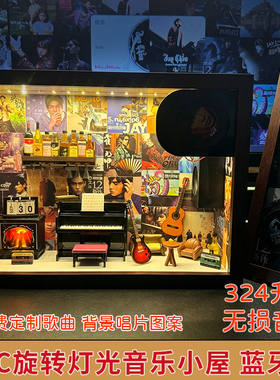 diy手工NFC成品音乐小屋