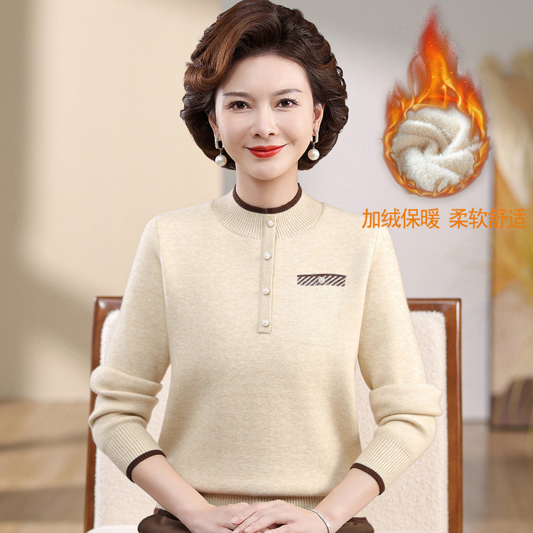 妈妈装加绒加厚秋冬毛衣中老年女装洋气半高领针织一体绒保暖上衣