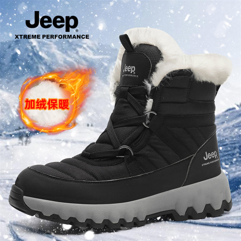 JEEP MARTIN BOOTS MENS HIGH-TOP WATERPROOF NON-SLIP NORTHEAST COTTON SHOES WINTER FLEECE THICKENED WARM WHITE SNOW BOOTS WOMEN