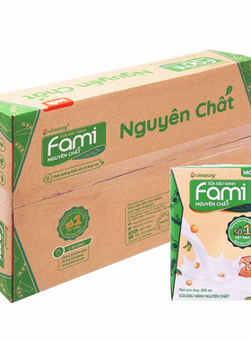 越南原装进口fami原味豆奶200ml/盒装植物蛋白早餐豆奶饮品饮料