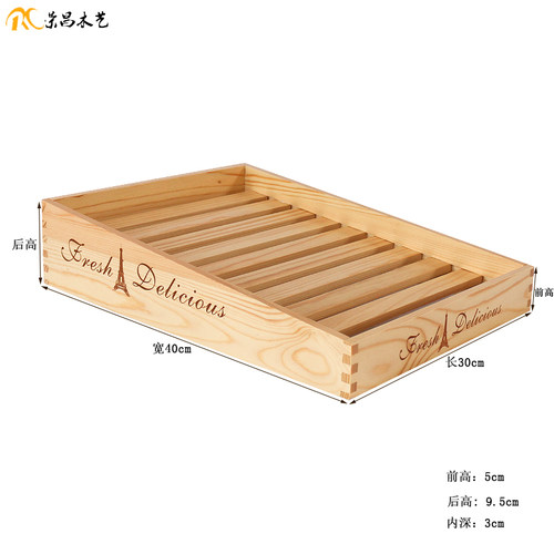 新品木盘烘焙店摆件陈列糕点格栅